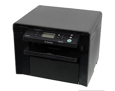 принтер лазерный canon: МФУ Canon i-SENSYS MF4410 Компактное лазерное устройство «3-в-1» для — 1