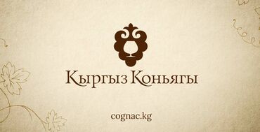 разнорабочий ищу работу: Грузчик. Киркомстром