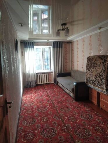 Продажа участков: 2 комнаты, 47 м², Хрущевка, 2 этаж, Евроремонт