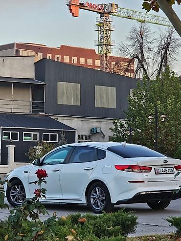 Kia: Kia K5: 2019 г., 2 л, Автомат, Газ, Седан — 7