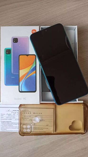 Xiaomi: Xiaomi, Redmi 9C