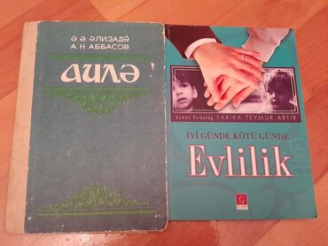 Bədii ədəbiyyat: Книги.Чтобы посмотреть все мои обьявления,нажмите на имя продавца — 28