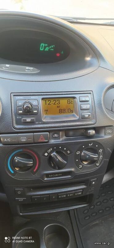 Toyota: Toyota Yaris: 1.3 l. | 2004 έ. Χάτσμπακ — 3