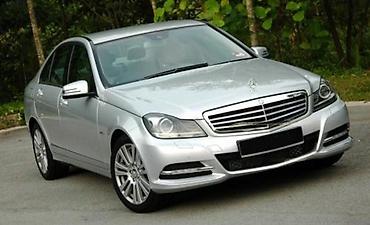 nömrə altlığı: Mercedes-Benz c204 W204 nömrə altlığı Şəhər: Bakı Elanın növü — 5