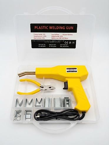 пайка волс: Аппарат для сварки пластика (Plastic Welding Gun) в кейсе Описание — 1
