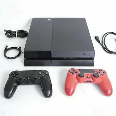 dozator vode: Sony PlayStation 4 (fat) konzola u dobrom fizičkom stanju, sa manjim — 3