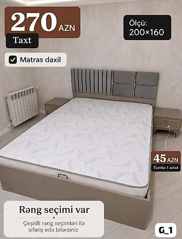 yataq doseyi: İkinəfərlik, Bazalı, Pulsuz matras, Siyirməsiz, Taxta — 1