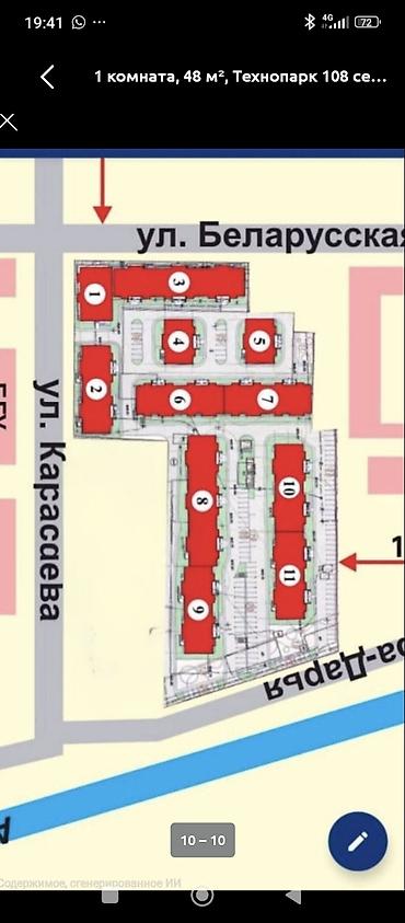 108: 1 комната, 48 м², Технопарк 108 серия, 2 этаж, ПСО (под самоотделку) — 9