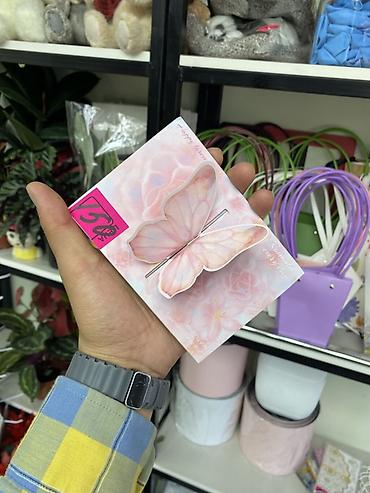 Открытка с 3D-бабочкой - Формат: вертикальная открытка приблизительно