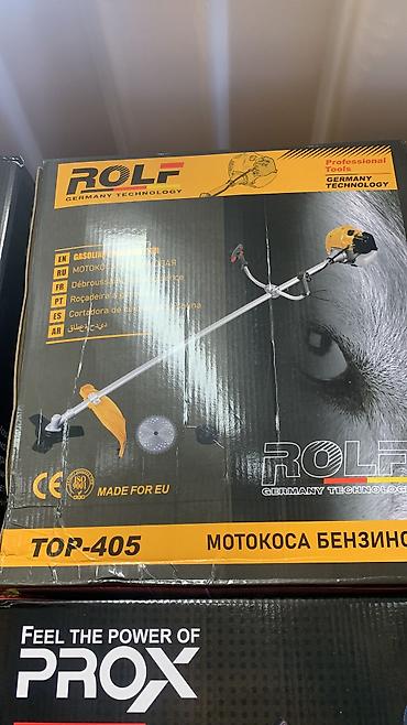 бензокосилки: Триммер, мотокоса, Новый, Бензиновый, Самовывоз, Бесплатная доставка, Платная доставка — 5