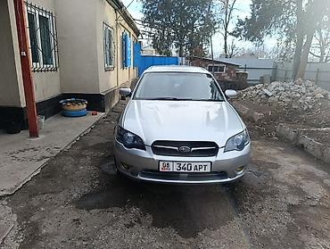 Subaru: Subaru Legacy: 2003 г., 2 л, Автомат, Бензин, Универсал — 7
