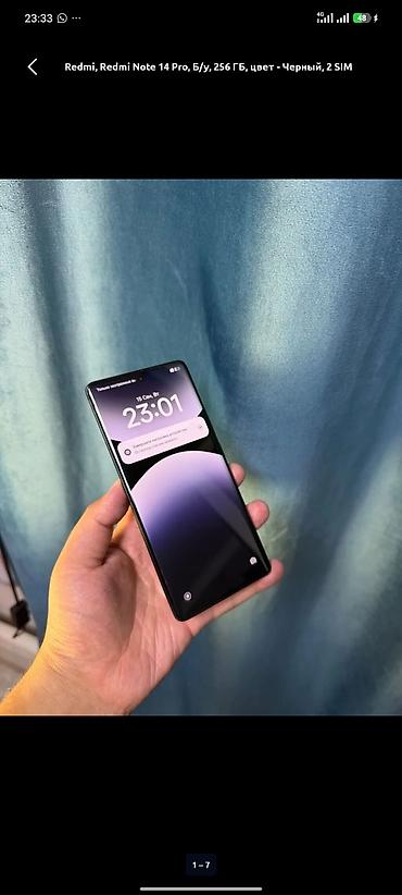 redmi note 14 5g: Redmi Note 14 Pro, цвет черный, 256 ГБ, 2 SIM. Ключевые особенности — 6