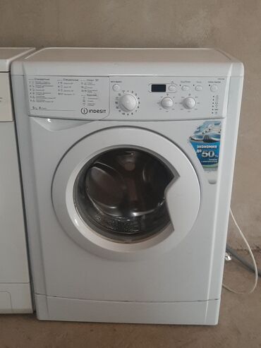 стиральная машина бу бишкек: Кир жуучу машина Indesit, Автомат