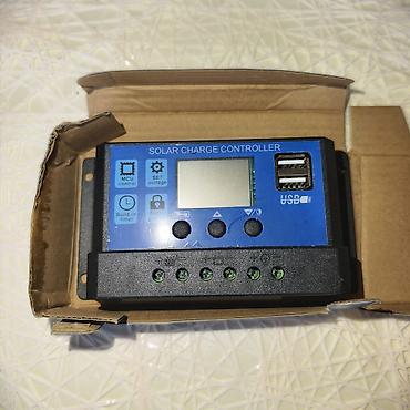 elektirik paneli: Məhsul: Günəş paneli üçün şarj kontroloru (Solar Charge Controller) — 1