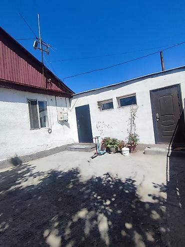 Продажа полдома: ‼️ *СРОЧНО ПРОДАЁСЯ пол ДОМа в с.Көк жар*‼️ ✅Место положение — 4