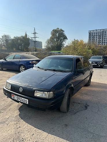 volkswagen passat в4: Volkswagen Passat: 1991 г., 1.8 л, Седан — 2