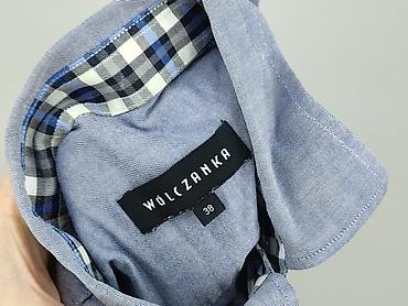 pull and bear zakopane: Wółczanka, Koszulа dla mężczyzn, rozmiar M — 4