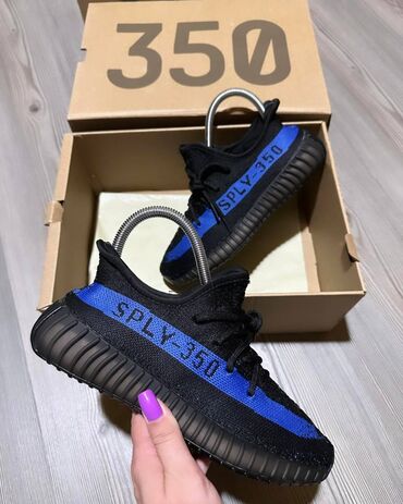Patike: Adidas Yeezy boost patike s Novo Brojevi 36 do 46 fb Moja Kupovina — 9