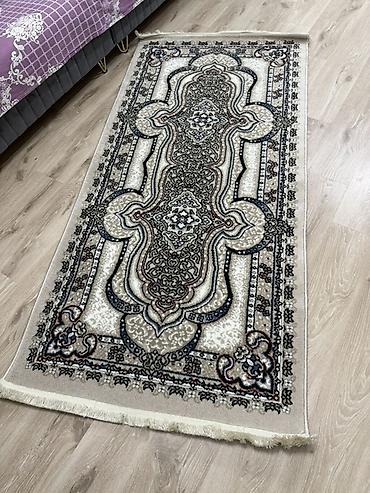kuklalar evi: Xalça Namaz üçün, Kredit yoxdur — 2