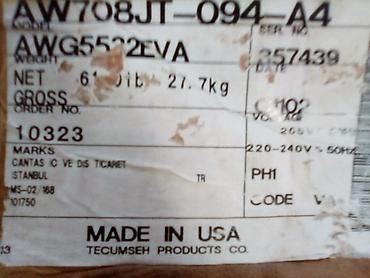 Alətlər: Tecumseh soyuducu kompressoru – Model AWG5532EVA - Brend: Tecumseh — 1