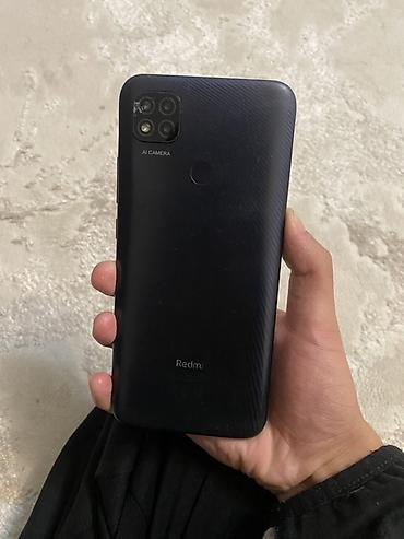 Мобильные телефоны и аксессуары: Смартфон Xiaomi Redmi 9C, 64 ГБ Характеристики и особенности: - Экран — 6