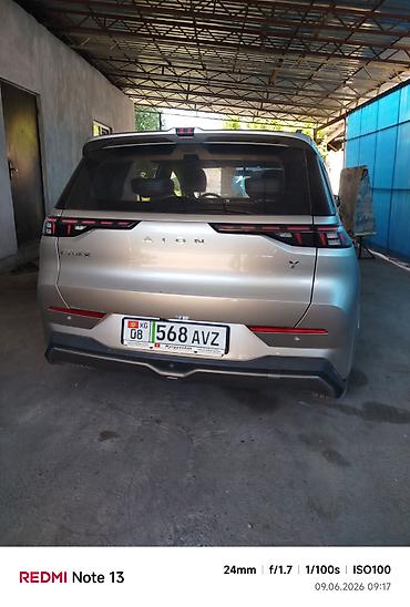 GAC: Электромобиль GAC Aion Y (кроссовер/MPV) Запас хода 510 по факту — 4