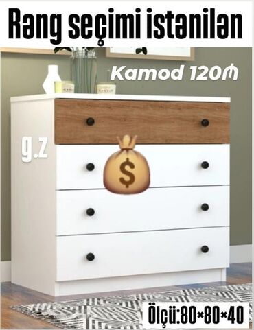 Komodlar: Yeni