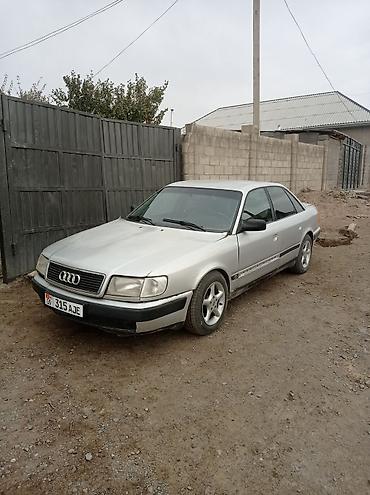 Audi 100: 1991 г., Седан