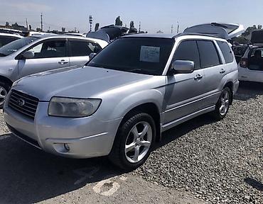 диски на форанер: Subaru Forester: 2005 г., 2 л, Автомат, Бензин, Кроссовер — 1