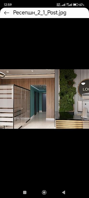 Дизайн, проектирование: Interior Design, | Офисы — 2