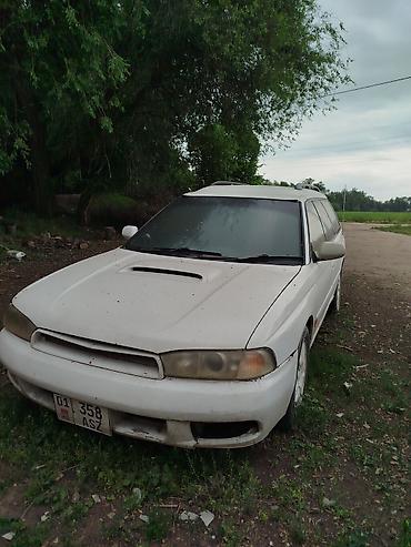 honda adyssey: Subaru Legacy: 1996 г., Механика, Бензин, Универсал — 1