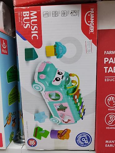 Игрушки: Развивающая музыкальная игрушка HUANGER «Music Bus» - — 1
