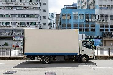 темир алгандар: 🚚 YENİ EVİM YÜK DAŞIMA — 9