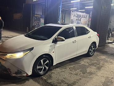 тойота каролла 1 8: Toyota Corolla: 2018 г., 1.8 л, Вариатор, Гибрид, Седан — 5