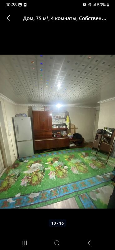 Продажа домов: Дом, 100 м², 4 комнаты, Собственник, Старый ремонт at lalafo.kg — 9 Продажа домов: Дом, 100 м², 4 комнаты, Собственник, Старый ремонт — 9