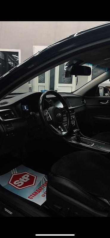 kia optima gt line: Kia K5: 2019 г., 2 л, Автомат, Газ, Седан — 5