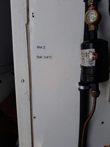 Промышленные холодильники и комплектующие: Продаю два холодильных блока(внутренние размеры на фото).Производства at lalafo.kg — 4 Промышленные холодильники и комплектующие: Продаю два холодильных блока(внутренние размеры на фото).Производства — 4