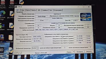 dell ddr3: Dell XFR sərt korpuslu noutbuk Xüsusiyyətlər: - Seriya: Dell Latitude — 8