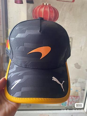 snapback: Кепка, Бейсболка, Козырек: Изогнутый, С вышивкой — 1