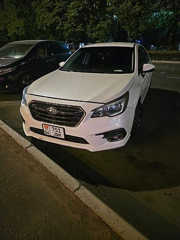 расурочка авто: Subaru Legacy: 2018 г., Седан — 4