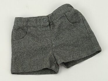 spodenki engelbert strauss: Shorts, Young Dimension, 1.5-2 years, 92, condition - Very good