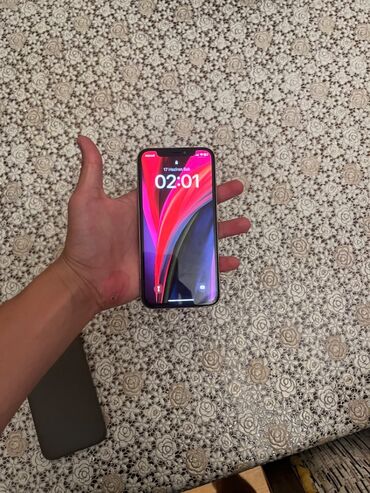 witcher 3: IPhone X, 64 GB, White Titanium