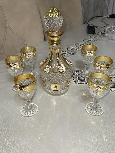 quru süd satışı: Rəng - Qızılı, Xrustal, 7 — 1