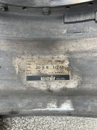 Диски: Литые Диски R 20 Weds, Комплект, отверстий - 5, Б/у — 11