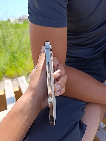 iphone 12 pro цена: IPhone 12 Pro, цвет «серебристый» (silver). Экран 6.1", OLED Super — 4