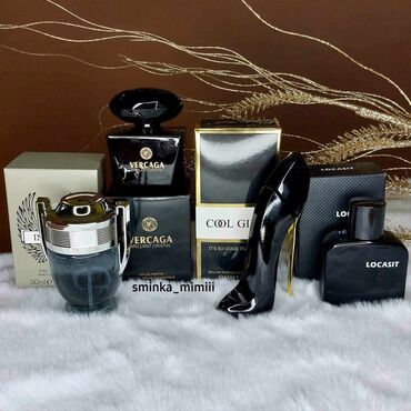 Lepota i zdravlje: Set od dva muška i dva ženska parfema za samo 2400 dinara! 🔥