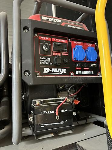 Генератор Бензиновый инверторный генератор D-MAX DM6000IE - Тип