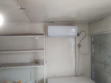 скоро: Продажа павильонов 12 м², С кондиционером — 5