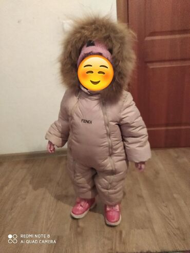 одежда для покрытых: Верхняя одежда