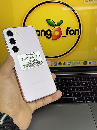 Samsung S23
Память 8/256 
Состояние идеальное